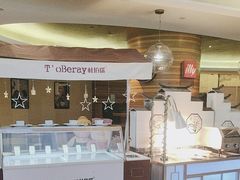 -元一希尔顿酒店·禅自助餐厅·啤酒花园