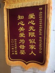 -湖畔阳光月子中心(泰达会馆店)