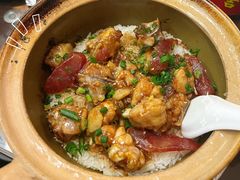 -红星光发煲仔饭(文海店)