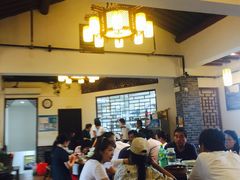 -双塔老饭店