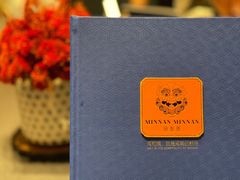 -闽和南(深圳万象城店)