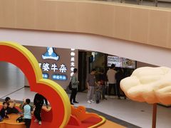 -阿婆牛杂·广府非遗地标美食(云山天地店)