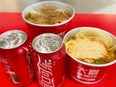 -大喜麻辣拌(凯德1818店)