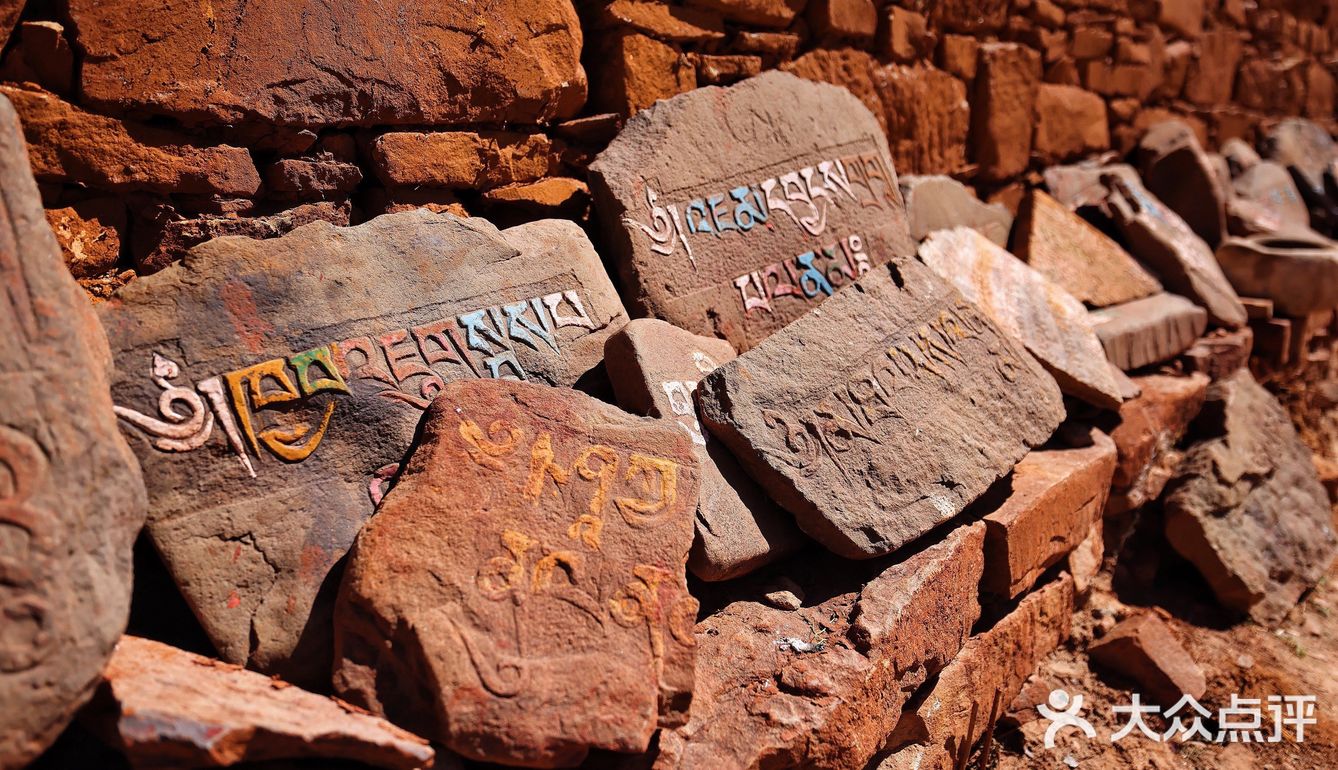 打卡西藏羊湖 神秘日托寺