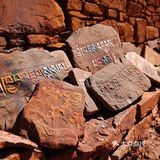 打卡西藏羊湖 神秘日托寺