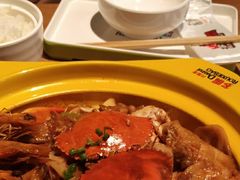 -多嘴超级肉蟹煲(欧亚卖场店)
