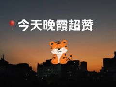 -四川大学(望江校区)