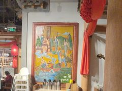 -锦府盐帮·张宅(世纪金源店)