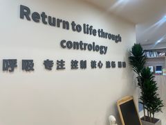 -N1 健身·普拉提·综合馆(嘉美中心店)
