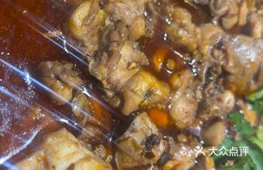 Signature Sauce-Braised Rabbit