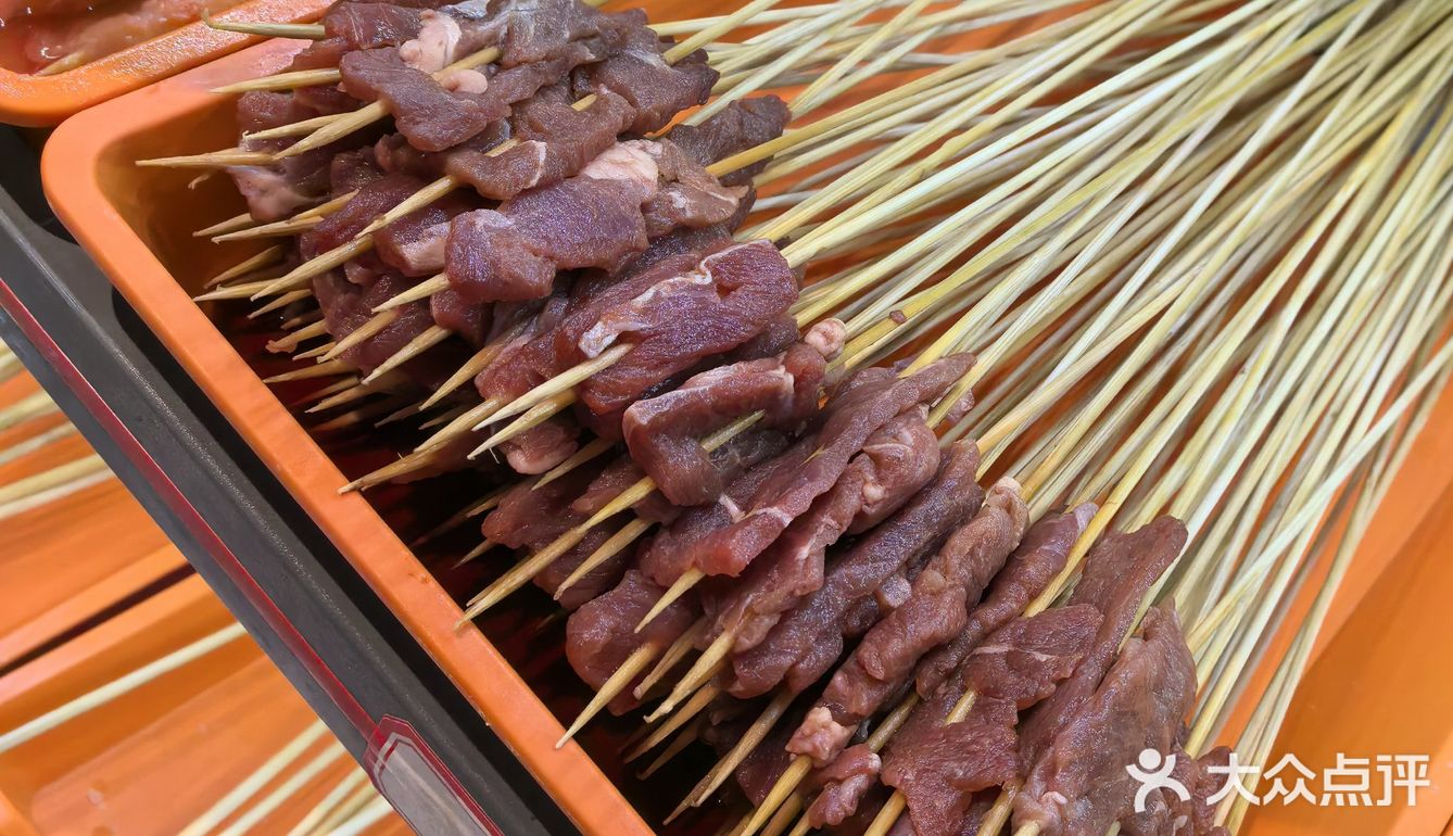 没想到还有这样的串串