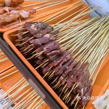没想到还有这样的串串