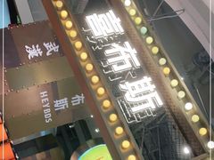 -武汉光谷K11