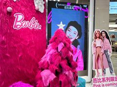 -可糖美瞳·隐形眼镜·测基弧(朝阳大悦城店)