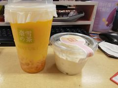 -奈雪的茶(大连新玛特店)