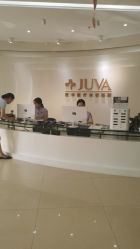 点击看大图 -JUVA郑州欧华医疗美容医院