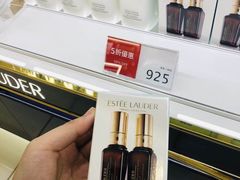 -DFS迪斐世(香港广东道店)