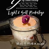 牛排的艺术 ｜ 纽约百老汇后台出品