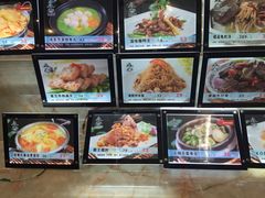 -森谷美食公园(杨行店)