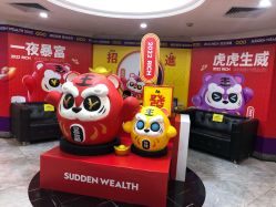 -深圳春天阳光医院·轮廓抗衰中心