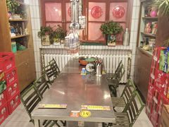 -永安里地摊烤肉(首创店)