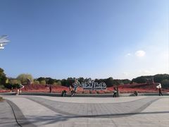 -上海鲜花港
