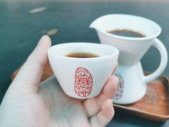 日晒耶加雪啡-豆舞咖啡(民乐路店)