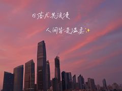-青岛第三海水浴场