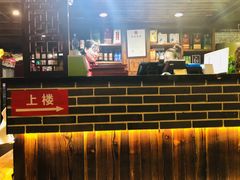 -东北农家饺子村(昌平路店)
