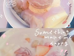-鲜芋仙(中环百联2店)