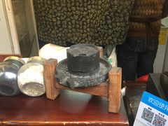 -鞠氏黑芝麻糊(水塔店)