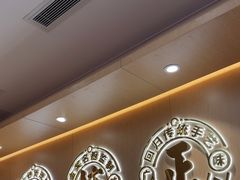 -华记煲仔华·煲仔饭(三元里万科里店)