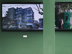 -常熟路(地铁站)