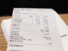 -东园小馆(苏州中心店)