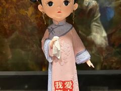 -唐山宴大唐州府精品中餐