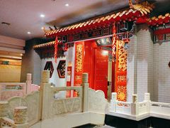 -全聚德(长江路店)