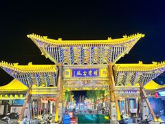 -老周炒拨拉(甘州总店)