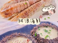 -三亚蜈支洲岛旅游区