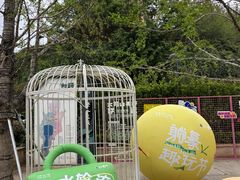 -半山湖景小厨(抚仙湖太阳山小镇店)