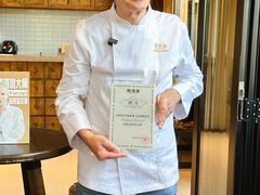 -陕拾叁-西安糕点(北院门创始店)