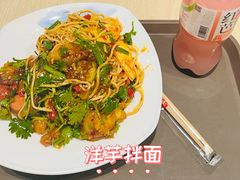 -远大购物中心(南岗店)