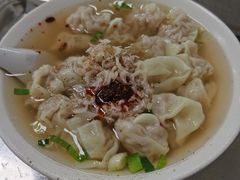 -汪家馄饨(集庆路店)