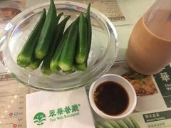 -翠华餐厅(旺角文华商场店)