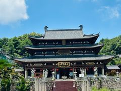 -太姥山风景名胜区