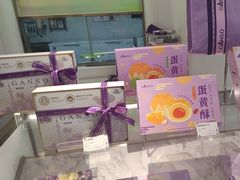 -GANSO元祖食品(大市口店)