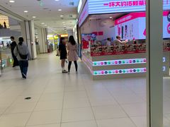 -凯德MALL(西直门店)