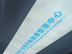 -Andrew指甲专科灰指甲·甲沟炎矫正·3D步态矫形鞋垫定制(上海法华镇路旗舰店)