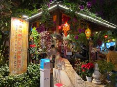 -库玛丽尼泊尔风味餐吧