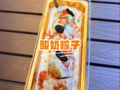 -敦煌夜市