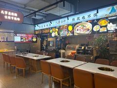 -八珍玉食鸡煲·打边炉(印象城店)